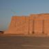 Ziggurat of Ur