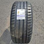 **瘋輪胎** MICHELIN 米其林 PS5 225/40-18 瘋狂特賣中含安裝+輪胎平衡換4輪送3D電腦定位