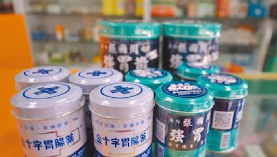 藥漲不停！張國周強胃散漲價20％ 大罐裝貴120元 - 生活