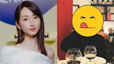 柯佳嬿0偽裝舉杯豪灌被抓包！39歲透明少女肌震撼網：認真？