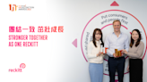 Reckitt Hong Kong Awarded With Excellence In Employee Engagement And Employee Development At HR Distinction Awards 2022