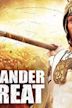 Alexandre le Grand : de l’histoire au mythe
