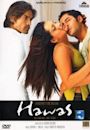 Hawas (2004 film)