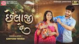 Check Out The Music Video Of The Latest Gujarati Song Chhelaji Re Sung By Santvani Trivedi | Gujarati ...