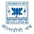 Jogamaya Devi College