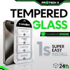 MTX旗艦店Protech X PREMIUM 鋼化玻璃適用於 iPhone 15/14/13/12/11/X、Pro、Max