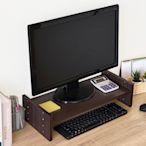 HOPMA家具 可調式精巧螢幕架 台灣製造 鍵盤收納架 桌上展示架-寬51X 深23 X 高13cm (單個)