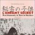 L'Enfant secret