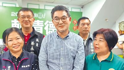 綠營南市黨部主委 郭國文、陳金鐘對決 - 地方新聞