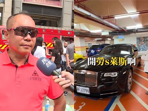 正妹網紅曬「整排跑車」！網見1幕打臉：吊車大王家