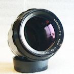 【悠悠山河】近新品 正版阿富汗少女鏡 Nikon NIKKOR-P.C Auto 105mm F2.5 鏡片完美無霉無霧