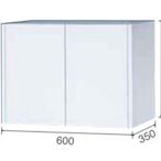 魔法廚房 60CM 白色吊櫃 上櫃 浴櫃 台灣製100%PVC防水 發泡板 安迪板 可搭配洗衣台