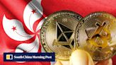 11 crypto exchanges in Hong Kong ‘deemed to be licensed’, paving way for approvals