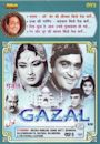 Gazal (1964 film)