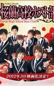 Ouran High School Host Club