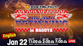 NJPW The New Beginning In Nagoya Announced For January 22