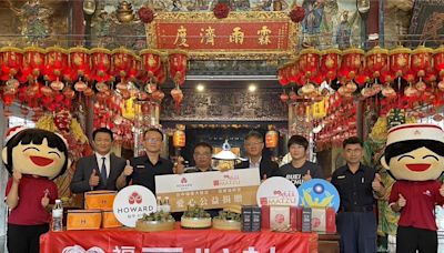 台中福華端午節分送5,000顆愛心粽 陪弱勢與孤老者提前共度佳節