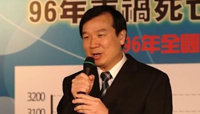 傳李逸洋接駐日代表、郝培芝駐法代表 外交部：沒有評論