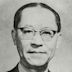 Thomé H. Fang