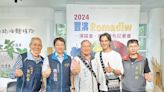 花蓮 親不知子海上古道 拚明年中修復 - 地方新聞