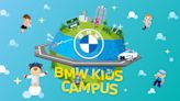 2022 BMW Kids Campus 7 月 25 日線上報名開跑