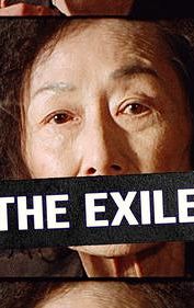 The Exiles (2022 film)