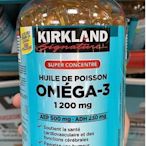 『精品美妝』熱銷# 【現貨】可蘭魚油 330粒 Kirkland高含量濃縮深海魚油Omega-3