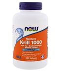 ✿大地✿Now 南極磷蝦油 Neptune Krill Oil 1000mg*120顆 高劑量 委任空運服務