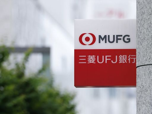 MUFG Bank Employee Probed for Suspected Inside Information Leak