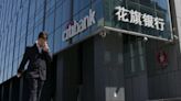 Citi to cut 20 Asia Pacific equity research jobs - source