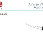 【民權食品機械】六協西式廚刀5301T64(15cm)彎剔骨刀(經典系列)