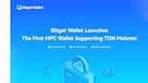 Bitget Wallet Launches Industry's First MPC Wallet Solution Supporting TON Mainnet