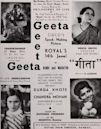 Geeta (1940 film)