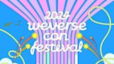 2024 Weverse Con Festival公開日期&華麗出演陣容：從Seventeen, TXT到LE SSERAFIM, NewJeans有望齊聚