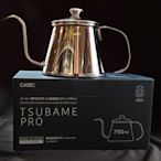 【多塔咖啡】日本三洋 CAFEC X TSUBAME PRO 極細嘴 點滴壺 TBM-750 Takahiro可參考