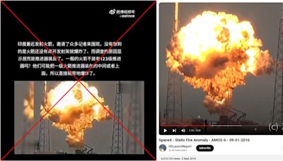 SpaceX rocket explosion falsely presented online as failed India mission