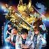 Garo: Under the Moonbow