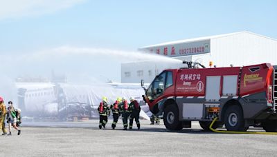 澎湖4場地同步模擬空難