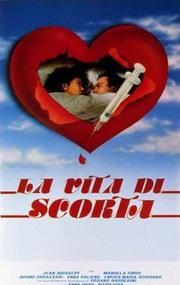 La vita di scorta