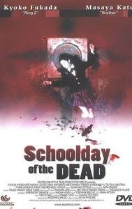 School Day of the Dead