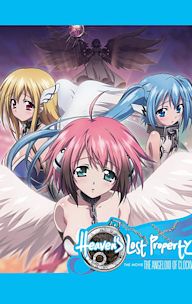 Heaven's Lost Property the Movie: The Angeloid of Clockwork