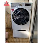〝LG 樂金〞15公斤WiFi(蒸洗脫烘)滾筒洗衣機目錄 WD-S15TBD 歡迎詢價