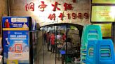 Some like it hot: Eating spicy in China's WWII shelters