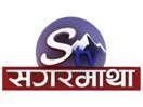 Sagarmatha Television