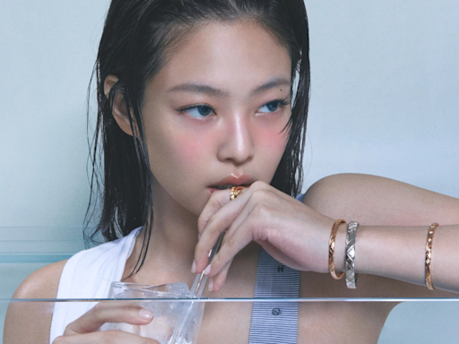 Blackpink's Jennie Shares Snippet Of New Solo Song PRE-TTY-GIRL. WATCH