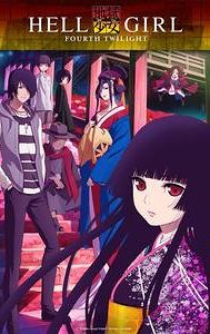 Hell Girl: The Fourth Twilight