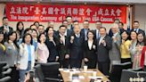 菜市場政治學》國會外交是什麼？特徵、案例與對台灣的重要性 - 自由評論網