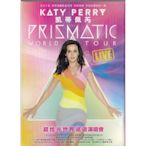 【全新未拆，免競標】Katy Perry 凱蒂佩芮：The Prismatic World 超炫光世界巡迴演唱會DVD