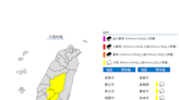 快訊》中南部持續暴雨 ！氣象署：6縣市大雨特報