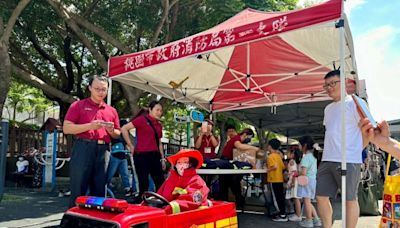 桃園、三民消防分隊前進東埔公園 強化大小朋友防災觀念 | 蕃新聞